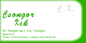 csongor kik business card